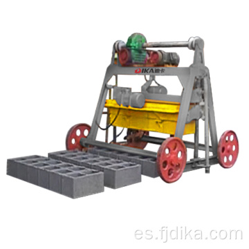 Precio de fábrica de máquinas de fabricación de bloques de concreto móvil